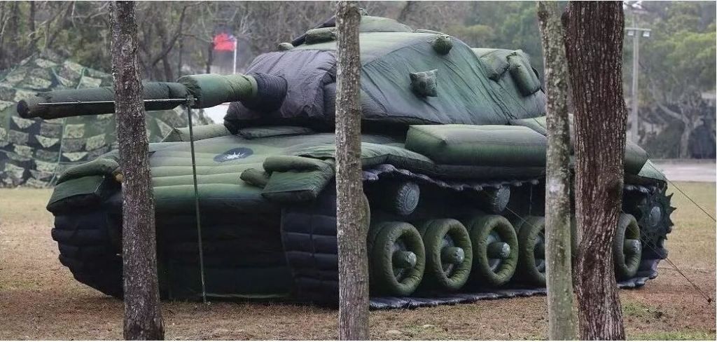 延安军用充气坦克